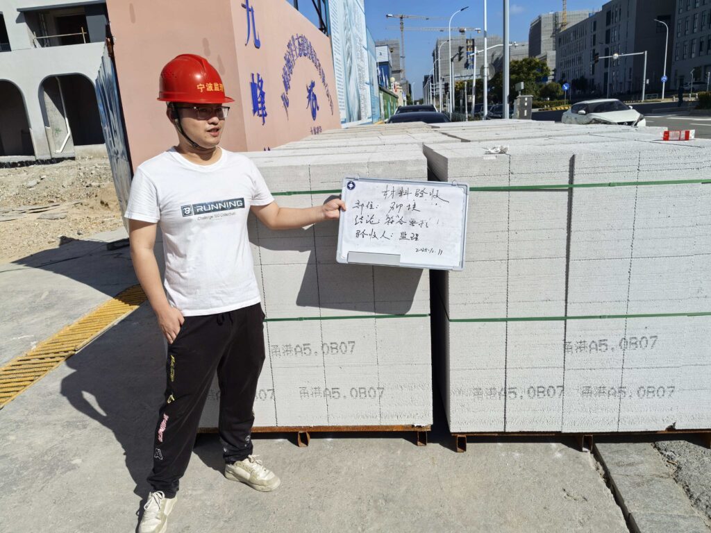 以“質”為基 以“監”護航——?科信聯合監理公司2025年“質量月”專項巡查筑牢工程品質防線