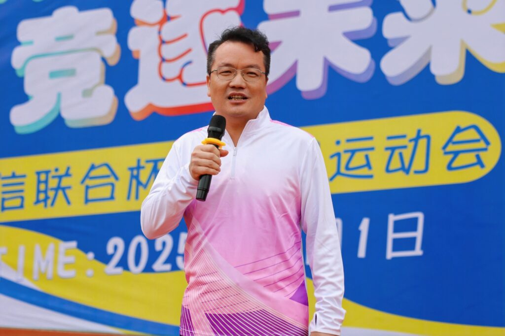 聚力同心，競(jìng)逐未來(lái)！科信聯(lián)合杯第四屆運(yùn)動(dòng)會(huì)超燃回顧