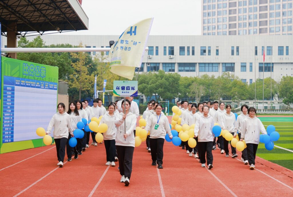 聚力同心，競(jìng)逐未來(lái)！科信聯(lián)合杯第四屆運(yùn)動(dòng)會(huì)超燃回顧