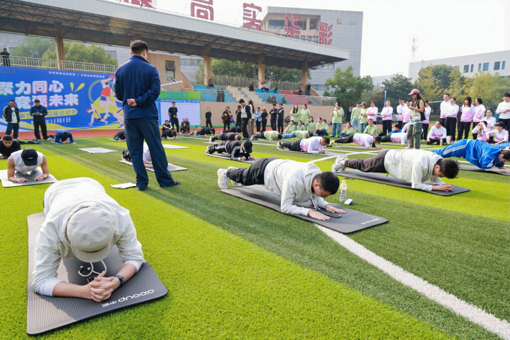 聚力同心，競(jìng)逐未來(lái)！科信聯(lián)合杯第四屆運(yùn)動(dòng)會(huì)超燃回顧