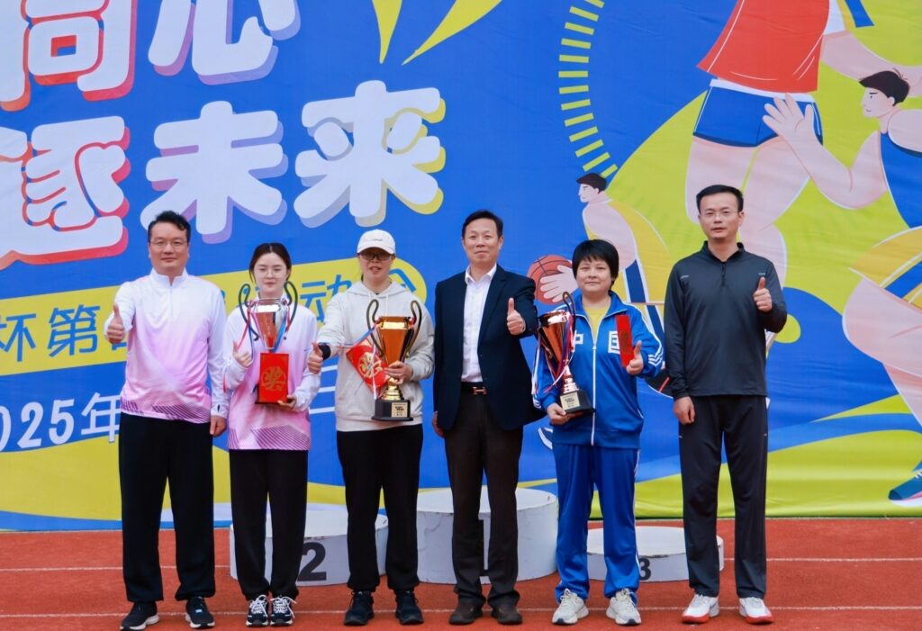 聚力同心，競(jìng)逐未來(lái)！科信聯(lián)合杯第四屆運(yùn)動(dòng)會(huì)超燃回顧