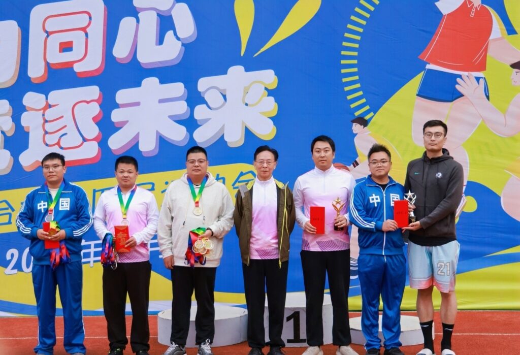 聚力同心，競(jìng)逐未來(lái)！科信聯(lián)合杯第四屆運(yùn)動(dòng)會(huì)超燃回顧