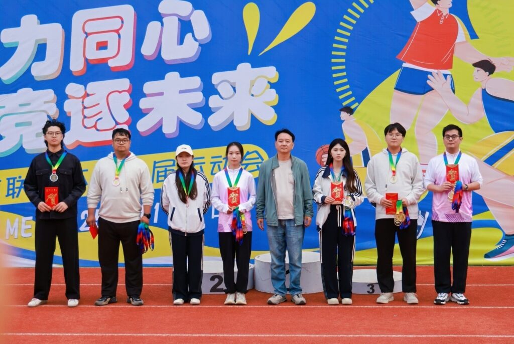 聚力同心，競(jìng)逐未來(lái)！科信聯(lián)合杯第四屆運(yùn)動(dòng)會(huì)超燃回顧